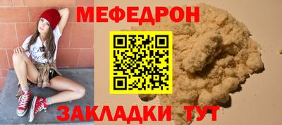 кокаин колумбия Славянск-на-Кубани