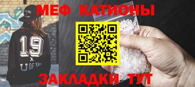 кокаин колумбия Славянск-на-Кубани