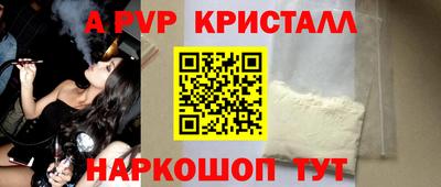 кокаин колумбия Славянск-на-Кубани