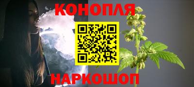 кокаин колумбия Славянск-на-Кубани