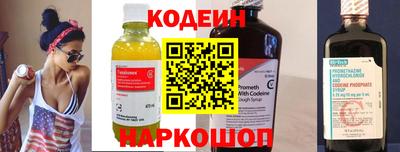 соль курить ск Славгород
