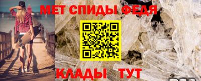 кокаин колумбия Славянск-на-Кубани