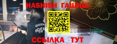 кокаин колумбия Славянск-на-Кубани
